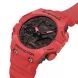 CASIO G-SHOCK GA-B001-4AER - G-SHOCK - BRANDS