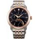 ORIENT STAR CLASSIC SDE00004D - CLASSIC - BRANDS