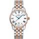CERTINA DS PODIUM GENT POWERMATIC 80 C034.807.22.013.00 - DS POWERMATIC 80 - ZNAČKY