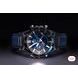 CASIO EDIFICE ECB-2000SS-2AER CASIO 50TH ANNIVERSARY - EDIFICE - ZNAČKY