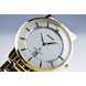 ORIENT CONTEMPORARY QUARTZ FGW01001W - CONTEMPORARY - BRANDS