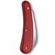 VICTORINOX PRUNING KNIFE, SMALL 1.9201 - POCKET KNIVES - ACCESSORIES