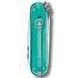 VICTORINOX CLASSIC SD TRANSPARENT COLORS TROPICAL SURF KNIFE - POCKET KNIVES - ACCESSORIES