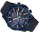 CASIO EDIFICE EQS-900PB-1BVUEF - CASIO - BRANDS