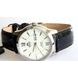 ORIENT CLASSIC TRI STAR FAB0B003W - CLASSIC - ZNAČKY