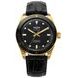 VULCAIN SKINDIVER NAUTIQUE GOLD / BLACK - SKINDIVER NAUTIQUE - ZNAČKY