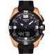 TISSOT T-TOUCH EXPERT SOLAR TOUR DE FRANCE 2019 SPECIAL EDITION T091.420.47.207.04 - TISSOT - ZNAČKY