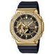 CASIO G-SHOCK GM-2100MG-1AER MOON GOLD SERIES LIMITED EDITION - CASIOAK - ZNAČKY