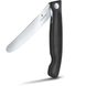 PIKNIKOVÝ NŮŽ VICTORINOX SWISS CLASSIC WAVY 11CM ČERNÝ 6.7833.F - KAPESNÍ NOŽE - OSTATNÍ
