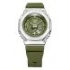 CASIO G-SHOCK GM-S2100-3AER - CASIOAK - BRANDS