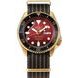 SEIKO 5 SPORTS BRIAN MAY LIMITED EDITION SRPH80K1 RED SPECIAL II - SEIKO - ZNAČKY