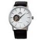 ORIENT FAG02005W - CONTEMPORARY - BRANDS