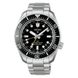 SEIKO PROSPEX 1968 HERITAGE DIVER'S GMT HBC002J1 - PROSPEX - ZNAČKY