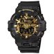 CASIO G-SHOCK GA-700CF-1AER CAMO AND GOLD - G-SHOCK - MĂRCI