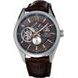 ORIENT STAR CONTEMPORARY SDK05004K - ORIENT STAR - BRANDS