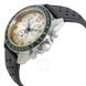 TISSOT V8 QUARTZ T106.417.16.032.00 - TISSOT - ZNAČKY