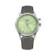 VULCAIN CRICKET PRESIDENT 36 MM - PISTACHIO GREEN - CRICKET PRESIDENT - ZNAČKY