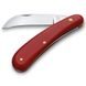 VICTORINOX PRUNING KNIFE, SMALL 1.9201 - POCKET KNIVES - ACCESSORIES