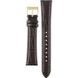 ŘEMÍNEK ORIENT UL030011G0 17MM (PRO MODEL RA-AC00) - ŘEMÍNKY - OSTATNÍ