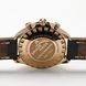 VOSTOK EUROPE SPACE RACE CHRONO LINE 6S21-325B668 - SPACE RACE - BRANDS