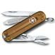 KNIFE VICTORINOX CLASSIC SD TRANSPARENT COLORS CHOCOLATE FUDGE - POCKET KNIVES - ACCESSORIES