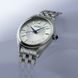 SEIKO QUARTZ SUR537P1 - QUARTZ - ROBNE MARKE