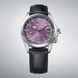 SEIKO PROSPEX ALPINIST HBC006J1 145. OBLJETNICA LIMITED EDITION - PROSPEX - ROBNE MARKE