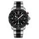 CERTINA DS PODIUM BIG SIZE CHRONOGRAPH C001.647.22.057.00 - DS PODIUM - ZNAČKY