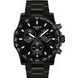 TISSOT SUPERSPORT CHRONO 42MM T125.417.33.051.00 - SUPERSPORT - BRANDS