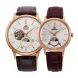 SET ORIENT CLASSIC SUN AND MOON RA-AS0102S A RA-KB0002A - WATCHES FOR COUPLES - WATCHES