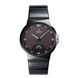 JUNGHANS FORCE MEGA SOLAR 018/1132.44 - JUNGHANS - ZNAČKY