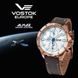 VOSTOK EUROPE ALMAZ CHRONO LINE 6S11-320B676 - ALMAZ SPACE STATION - BRANDS