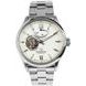 ORIENT STAR CONTEMPORARY RE-AT0003S - CONTEMPORARY - BRANDS