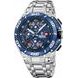 FESTINA CHRONO BIKE 20754/4 - CHRONO BIKE - ZNAČKY