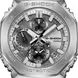 CASIO G-SHOCK GMC-B2100ADS-1AER - CASIOAK - BRANDS