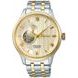 SEIKO PRESAGE SSA464J1 JAPANESE GARDEN - PRESAGE - ZNAČKY