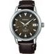 SEIKO ALPINIST SPB251J1 MODERN RE-INTERPRETATION - PROSPEX - ZNAČKY