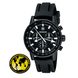 WENGER COMMANDO WPER 70890 - WENGER - ZNAČKY