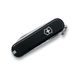 NŮŽ VICTORINOX CLASSIC SD COLORS DARK ILLUSION 0.6223.3B1 - POCKET KNIVES - ACCESSORIES