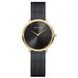 BERING CLASSIC 15729-132 - CLASSIC - MĂRCI