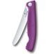 PIKNIKOVÝ NŮŽ VICTORINOX SWISS CLASSIC WAVY 11CM FIALOVÝ 6.7835.FC1 - KAPESNÍ NOŽE - OSTATNÍ