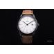 PRIM RETRO AUTOMATIC - D W01P.13226.D - AUTOMATIC - ZNAČKY