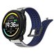 SUUNTO VERTICAL 2 ARCTIC GRAY SS051205000 - VERTICAL 2 - ZNAČKY