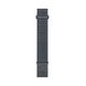 ŘEMÍNEK GARMIN QUICKFIT® 22 DLOUHÝ TEXTILNÍ COMFORTFIT BLUE GRANITE - ŘEMÍNKY - OSTATNÍ