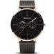 BERING CLASSIC 14240-163 - CLASSIC - ZNAČKY