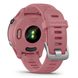 GARMIN FORERUNNER® 255S LIGHT PINK 010-02641-13 - FORERUNNER 255S - BRANDS