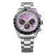 SEIKO PROSPEX SPEEDTIMER HBJ005P1 145TH ANNIVERSARY LIMITED EDITION - PROSPEX - ZNAČKY
