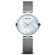 BERING ULTRA SLIM 18132-004 - ULTRA SLIM - ZNAČKY