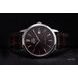 ORIENT CONTEMPORARY RA-AC0F17Y - CONTEMPORARY - MĂRCI