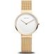 BERING CLASSIC 14531-334 - CLASSIC - ZNAČKY